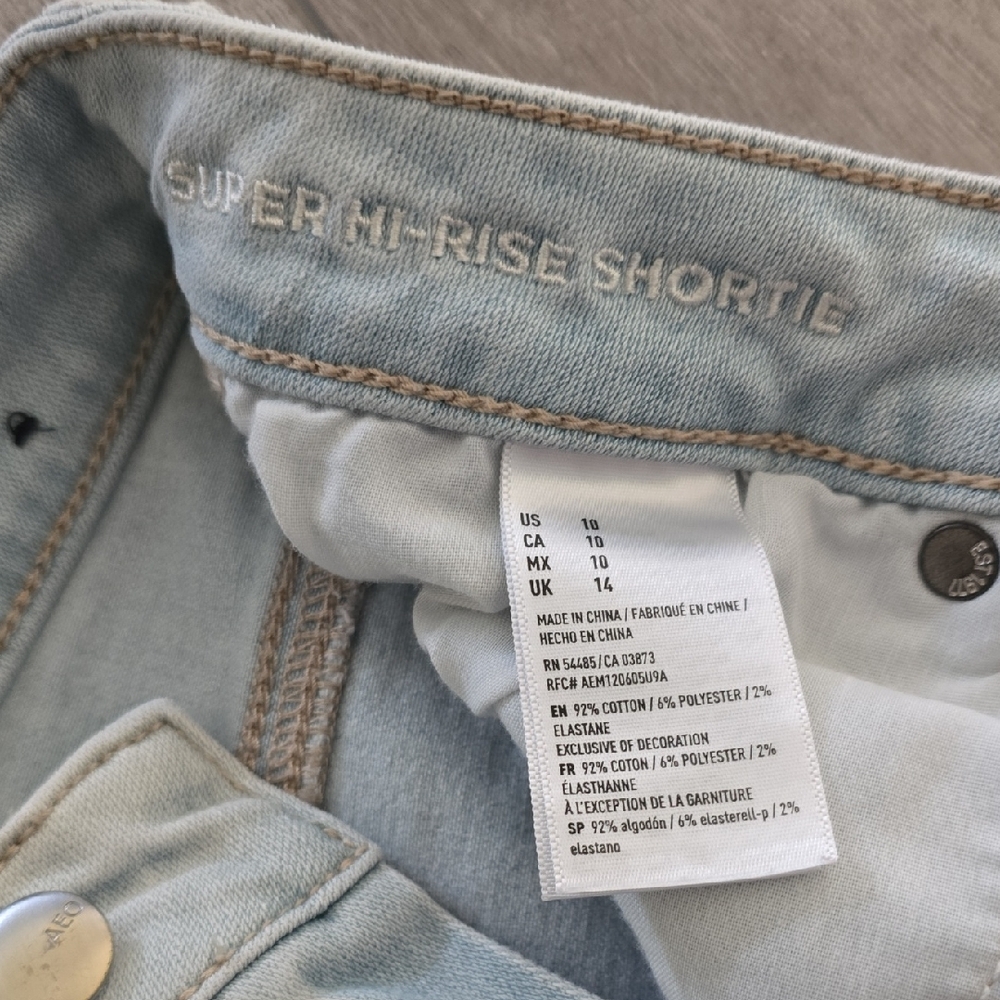 AE High Rise Short Womens Size 10 - Picture 2 of 4